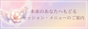 service page