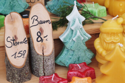 クリスマスマーケット